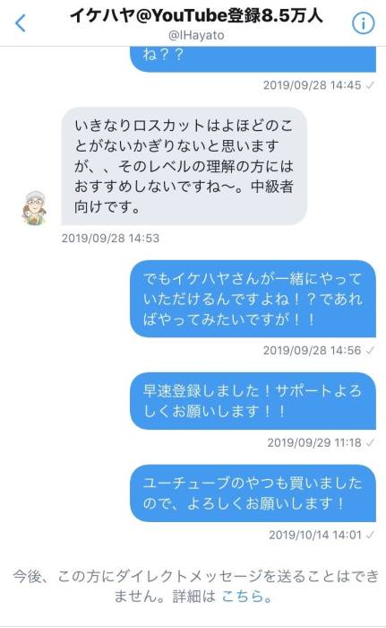 shinja02.jpg shinja02.jpg