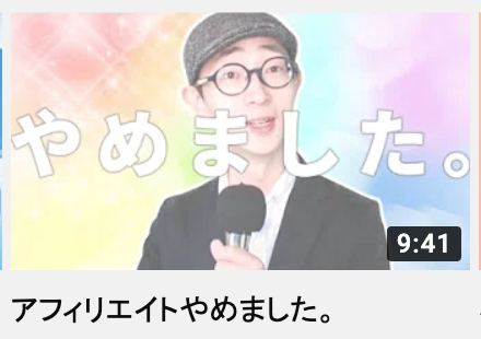 スクリーンショット_2019-09-25_5.41.56.png スクリーンショット_2019-09-25_5.41.56.png