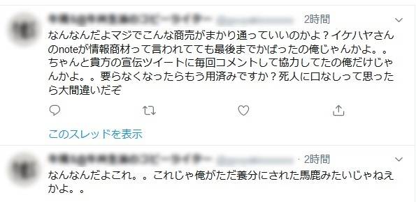 shinja03.jpg shinja03.jpg