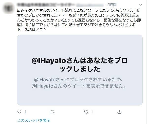 shinja01.jpg shinja01.jpg