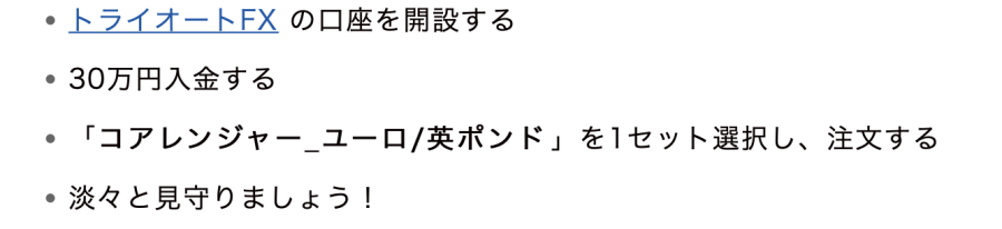 スクリーンショット_2019-09-25_5.34.18.png スクリーンショット_2019-09-25_5.34.18.png