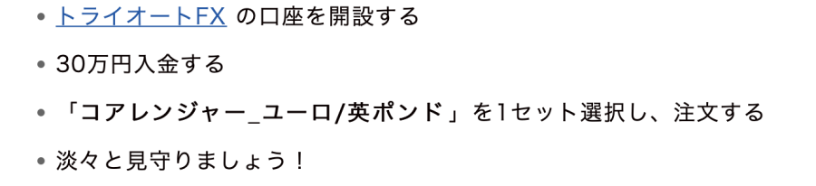 スクリーンショット_2019-09-25_5.34.18.png