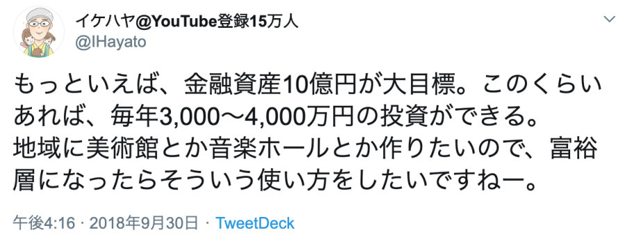 ihproject_2018_2.png ihproject_2018_2.png