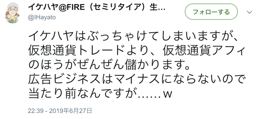 ss2019-09-18_9.25.01.png ss2019-09-18_9.25.01.png