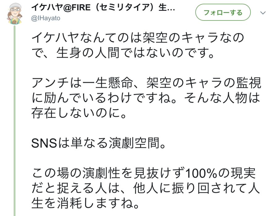 スクリーンショット_2019-09-10_17.21.10.png スクリーンショット_2019-09-10_17.21.10.png