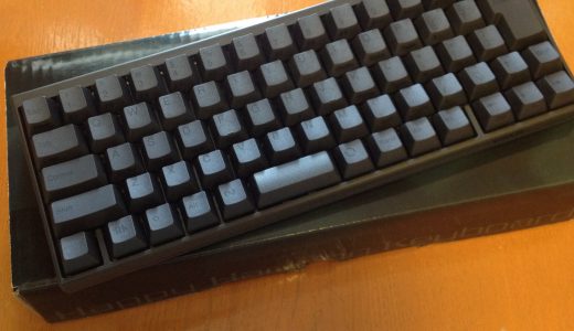 HappyHackingKeyboardを買った。