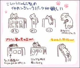 Intro1
