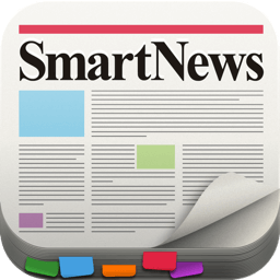 世の中をスマートに知ろう！SmartNews！！