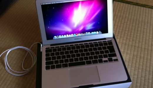 MacBook Airを手放した訳