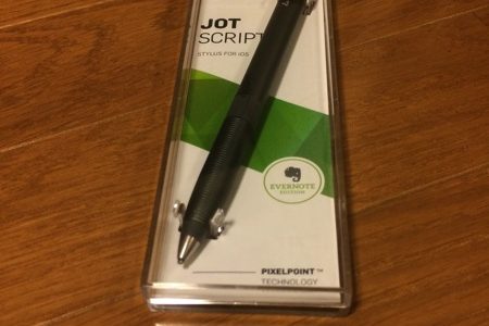 さぁ、JOT Scriptでペン書きをしよう！
