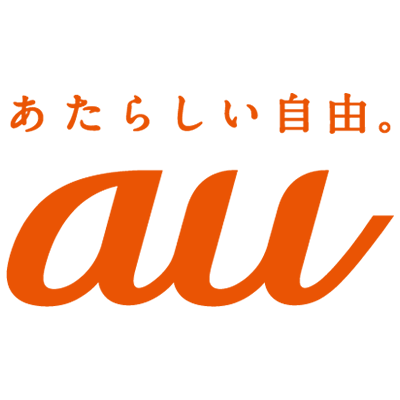 Au logo 400x400