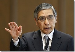 日銀の奇策「マイナス金利」とは？