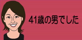 Tv 20150619125934
