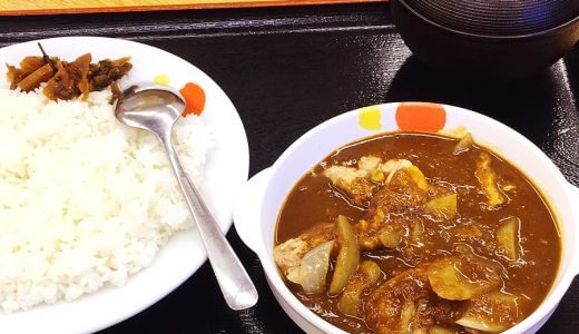 松屋の「ごろごろチキンカレー」は本気だ！