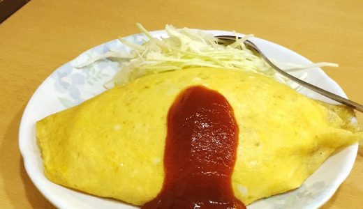 渋谷で謎の定食屋を発見！