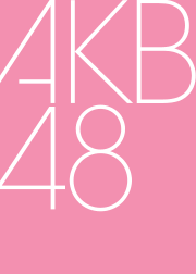 AKB48 logo2 svg