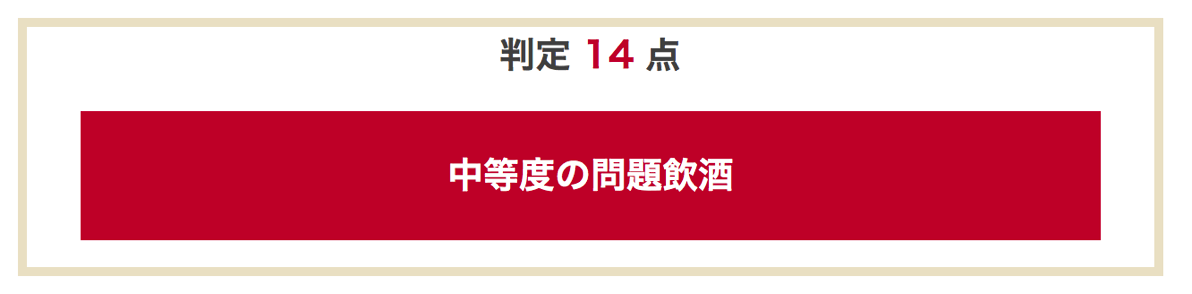 スクリーンショット 2017 02 07 13 48 46