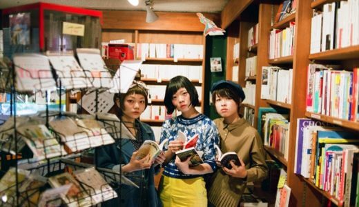 SHISHAMO！チャットモンチー以来のガールズバンドの予感！