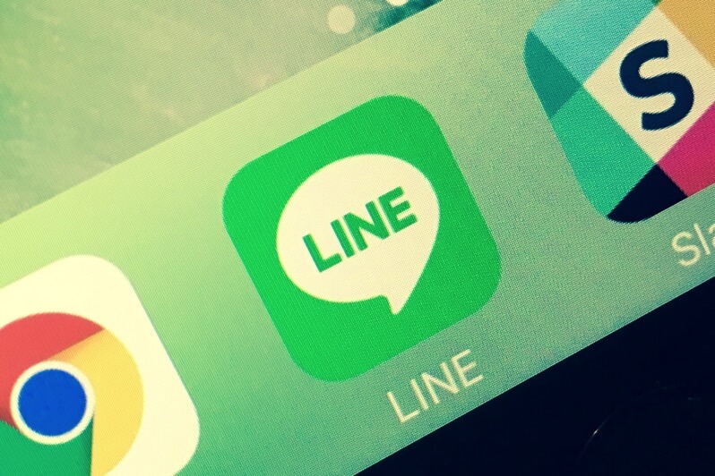 Line talk keyword search top