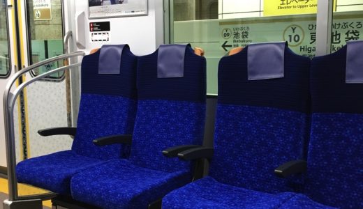 S-TRAINは超快適です。