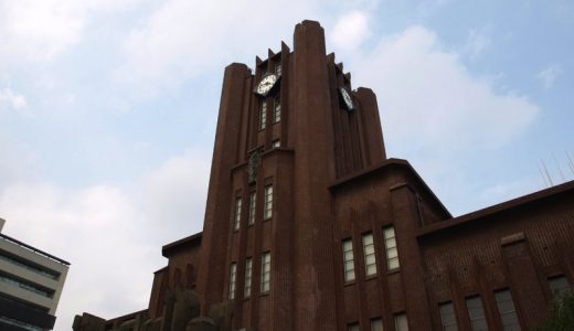 学校は嫌いだけど勉強は好きです。