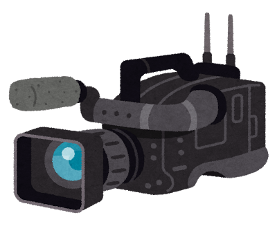 Tv camera