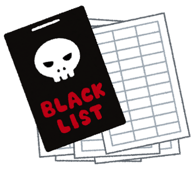 Black list