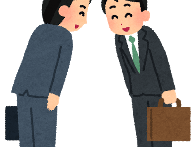 ありがとう。が言える人になりましょう。