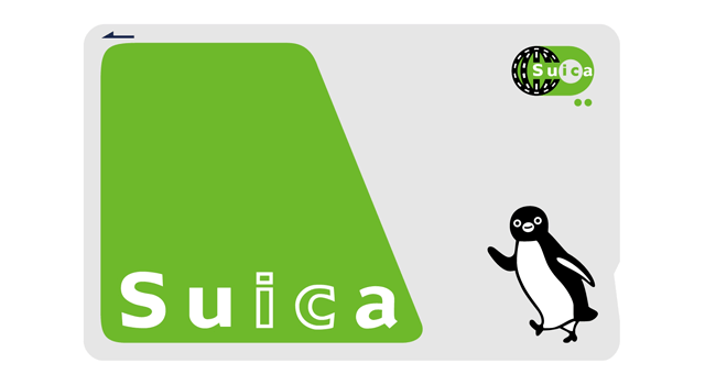 Suica