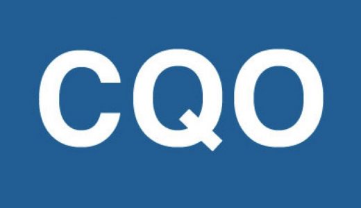 日本の品質が危ない！今こそ「CQO」を！