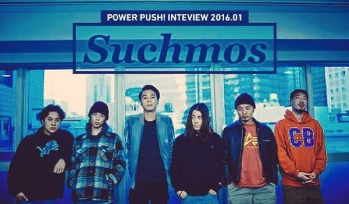 おしゃれバンド「Suchmos」は過去にお笑いを！？ー「君の席」