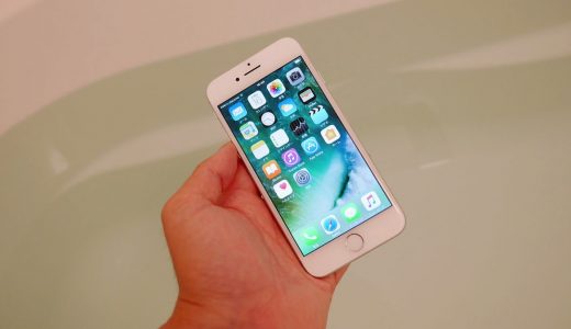 iPhone8はお風呂で使える？