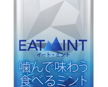 ロッテ「イートミント」による新しい販売戦略！