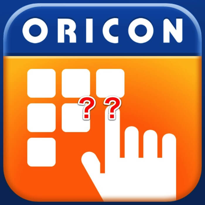 Oricon