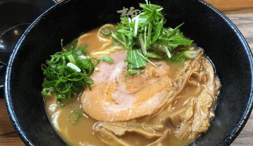 矢向にまた新しいラーメン屋誕生！麺や　ふくわらい！