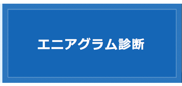 スクリーンショット 2018 01 08 15 25 35