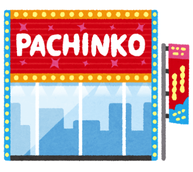 Building pachinko