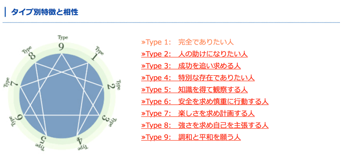 スクリーンショット 2018 01 08 15 27 37