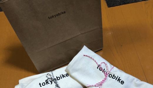 tokyobikeのサコッシュを入手！！