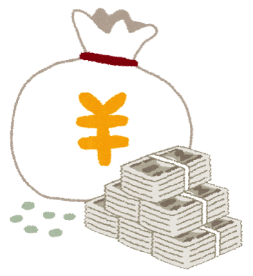 Money bag yen