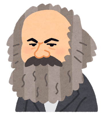 Nigaoe Karl Marx
