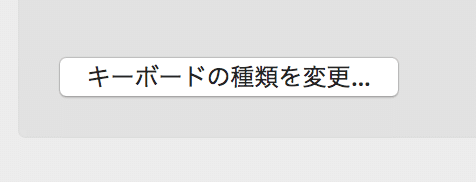 スクリーンショット 2018 04 01 20 24 49