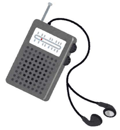 Radio pocket