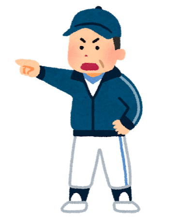 Baseball coach kantoku