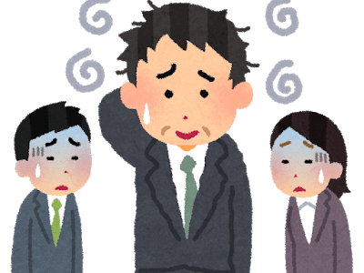 会社でちょっと悲しくなった話