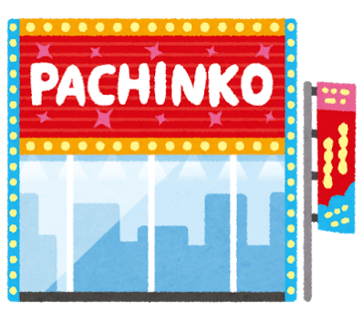 Building pachinko