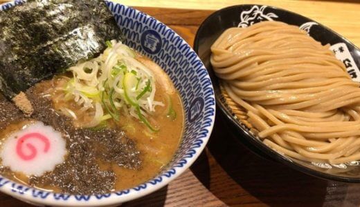 [偏見]つけ麺ってあんまり好きじゃないです。