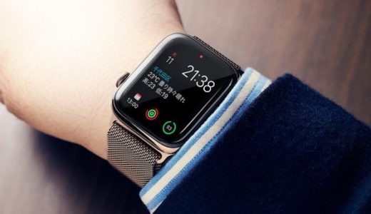 時計マニアが近くにいても大丈夫！AppleWatch！