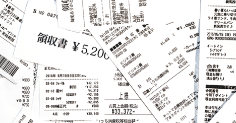 キャバクラが経費で落ちてベビーシッターが経費で落ちない件をわかりやすく説明するよ！