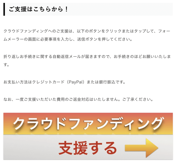 スクリーンショット 2019 07 10 2 26 36